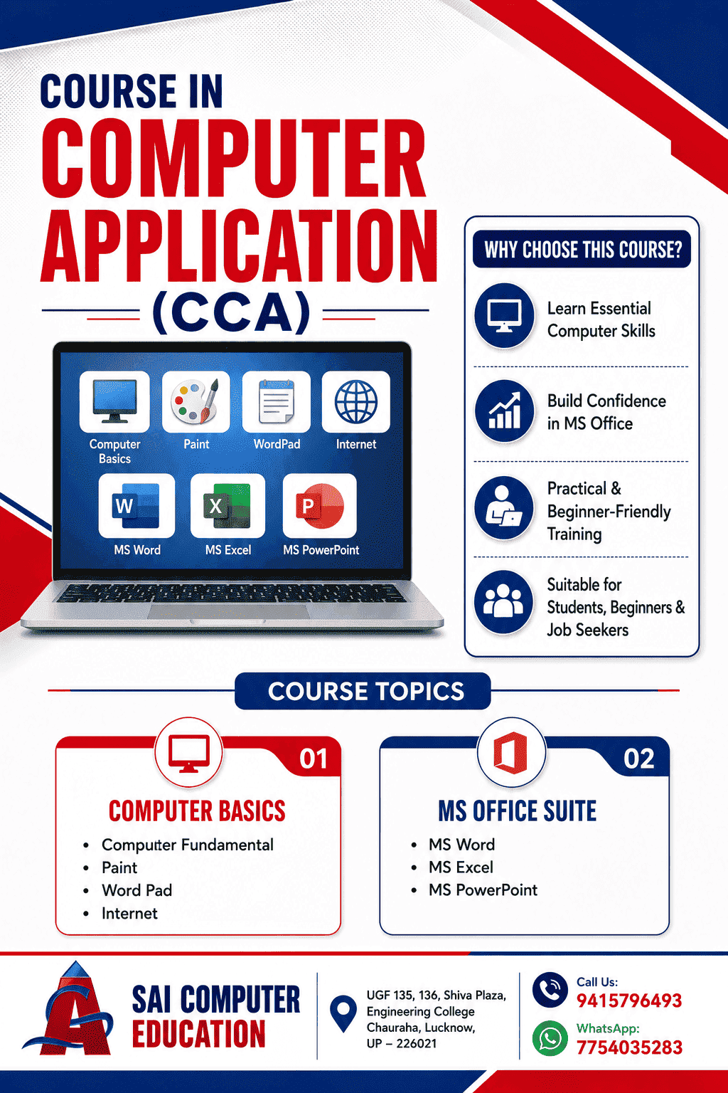 Course in Computer Application (CCA) classroom at SAI Computer Education, Aliganj Lucknow