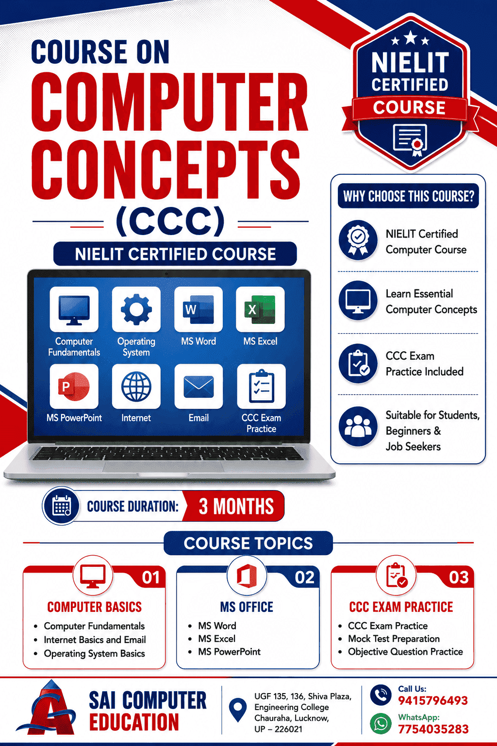 Course on Computer Concepts (CCC) classroom at SAI Computer Education, Aliganj Lucknow