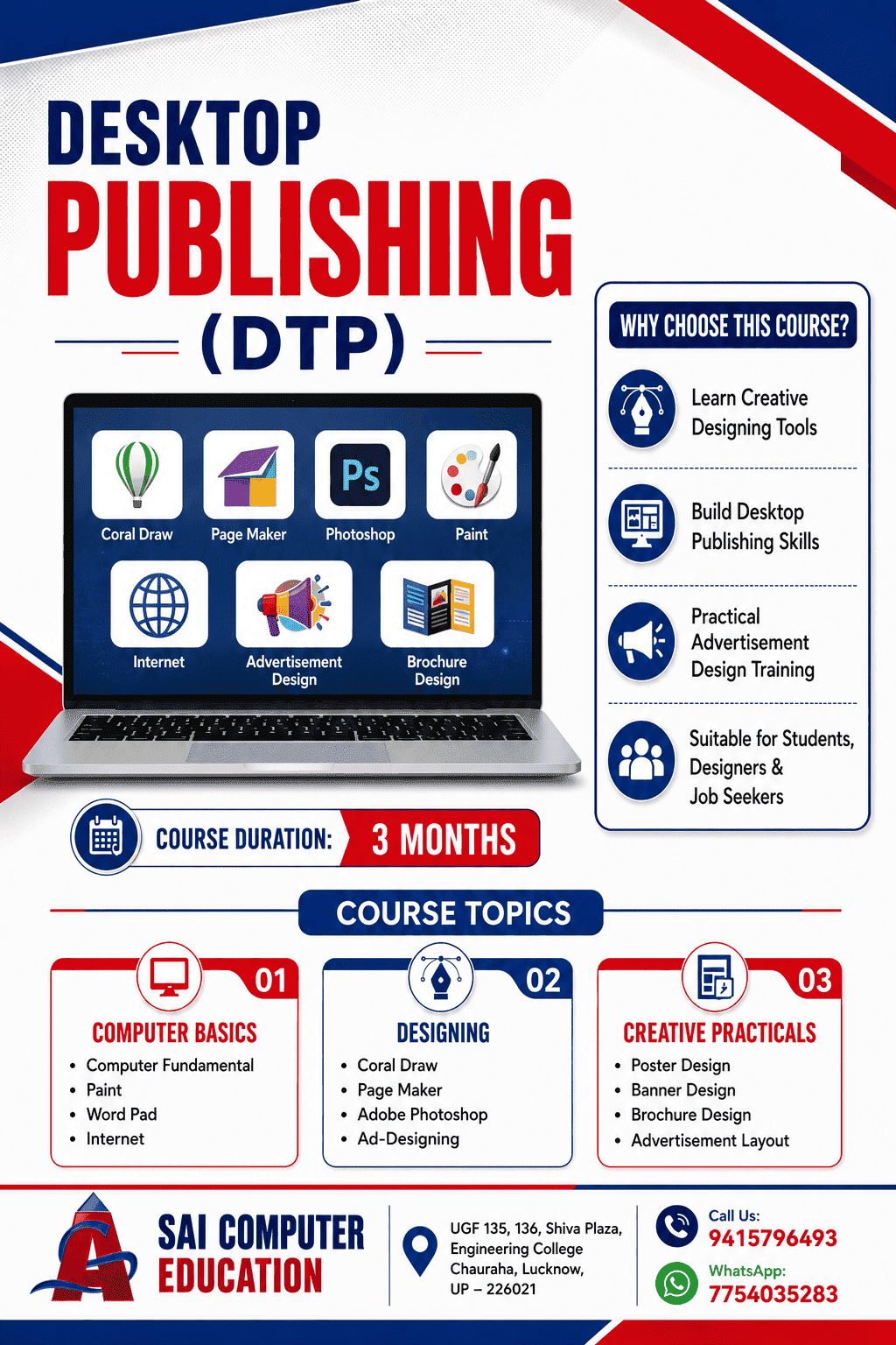 Desktop Publishing (DTP) classroom at SAI Computer Education, Aliganj Lucknow